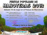 [Sábado 18 de mayo] Fiestas Populares de&nbsp;Manoteras